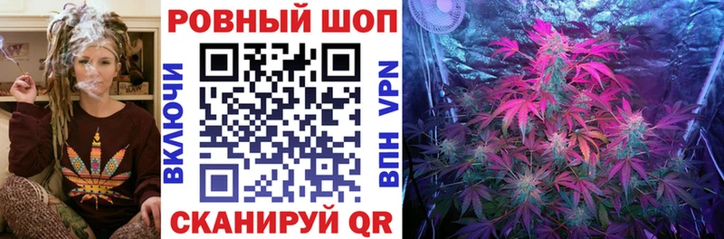 Где купить наркоту Козьмодемьянск ГАШИШ  Cocaine  СОЛЬ  Меф 