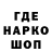 ГАШИШ VHQ Eka Sisauri