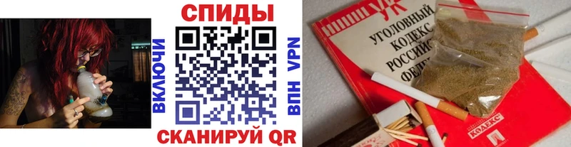 БУТИРАТ бутик  Козьмодемьянск 