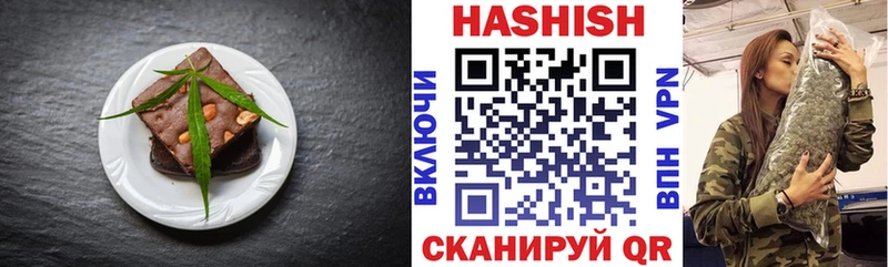 сколько стоит Козьмодемьянск Cannafood конопля