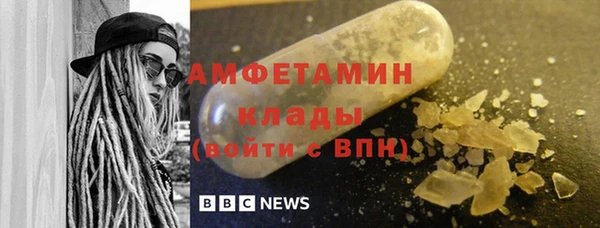 метадон Балабаново