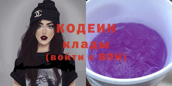 метадон Балабаново