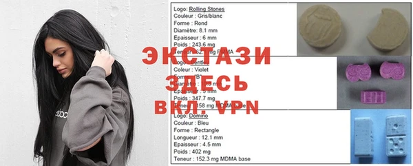 метадон Балабаново
