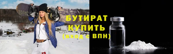 метадон Балабаново