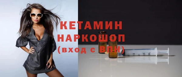 метадон Балабаново