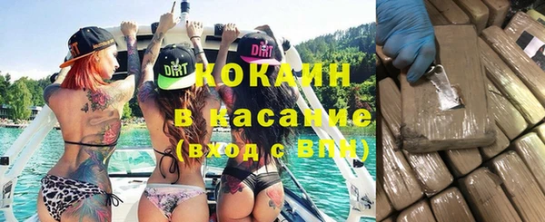 метадон Балабаново