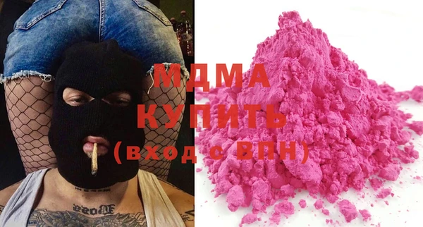 амфетамин Балахна