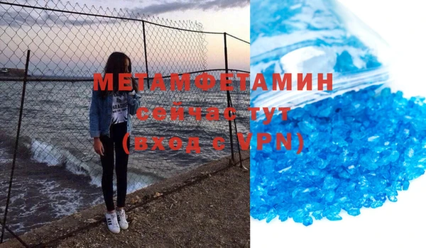 твердый Белоозёрский