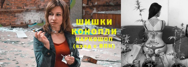 метадон Балабаново