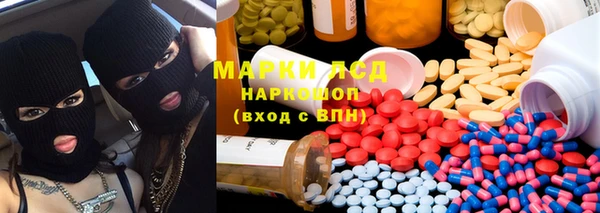 метадон Балабаново